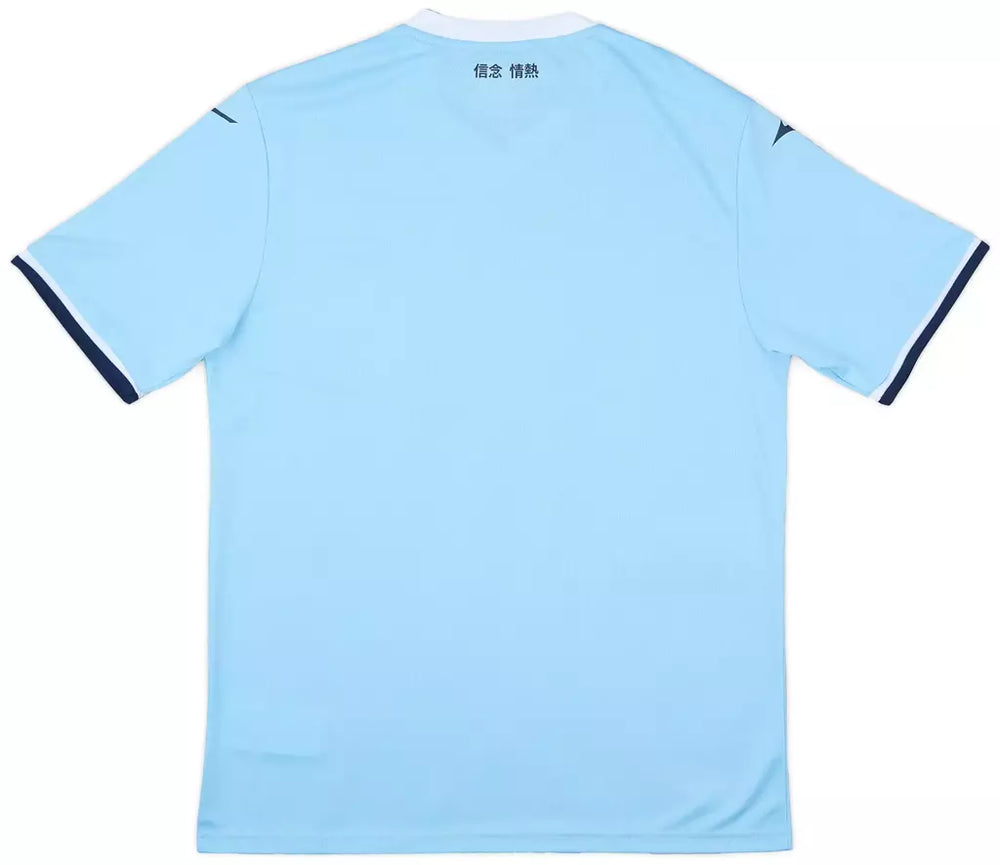 Camisa Lazio Home 24/25 - Torcedor Mizuno Masculina - Azul claro